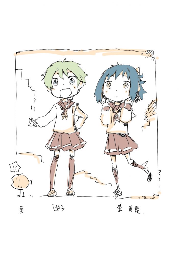 百合ゲーサミット2019