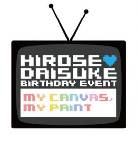HIROSE DAISUKE BIRTHDAY EVENT