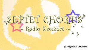 Septet Chords ～ようこそcafé Konzertへ vol.3～