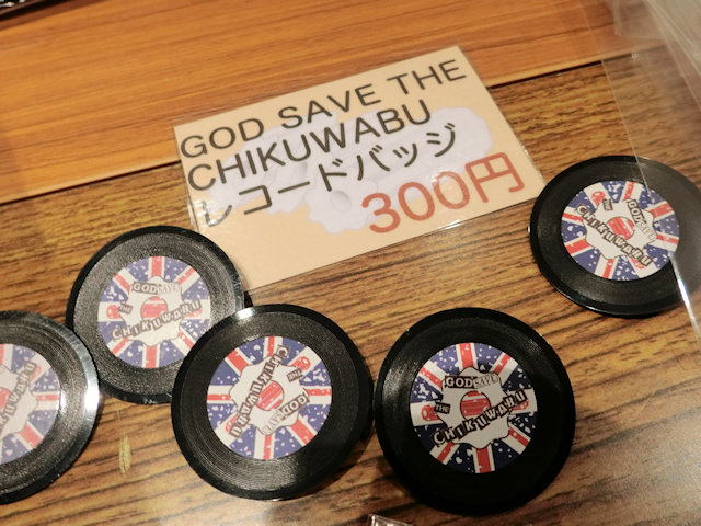 GOD SAVE THE CHIKUWABU