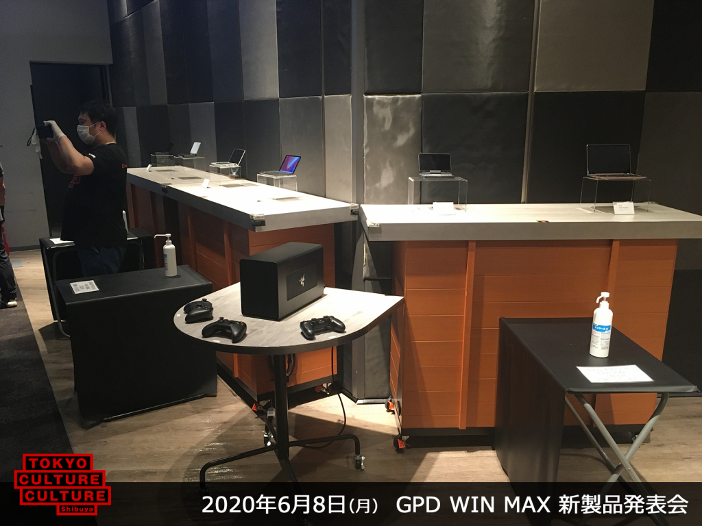 GPD WIN MAX 新製品発表会
