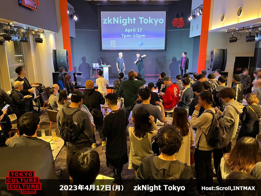 2023年4月17日（月） zkNight Tokyo