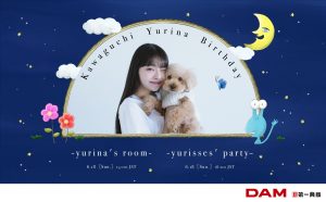 Kawaguchi Yurina Birthday～Yurisse's Party～