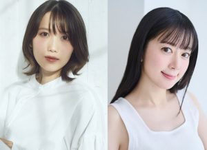 【昼の部】『りほにゃん酒Bar Vol.2~ゲスト：工藤晴香』